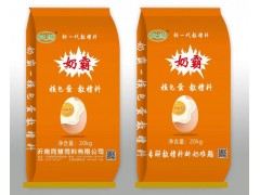 同慧饲料提高母猪泌乳量的技术措施图3