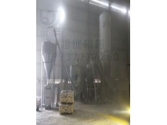 多功能干粉砂浆搅拌机 成套腻子粉搅拌机 恒优机械图3