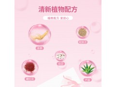 妇用抑菌凝胶OEM厂消杀消械产品抑菌剂odm图3