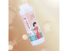 苦参抑菌洗液代加工厂家 贴牌定制图2
