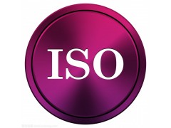 河南ISO认证 ISO9001认证 三体系认证办理好处条件图2