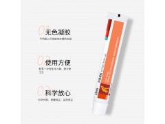 抑菌凝胶定制贴牌代工厂图2
