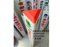 供应燃气管道警示桩 地下管道标志桩厂家批发图3