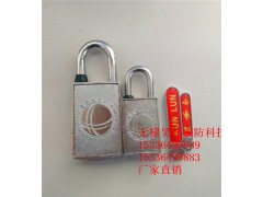 供应昆仑表箱锁 昆仑电力表箱锁厂家批发图2