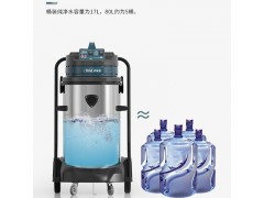 柯琳德工业吸尘器GS-2078S机械加工车间吸铁屑铁渣图3