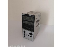 SDC35温控器AZBIL山武温控表C35TC0UA1000图3