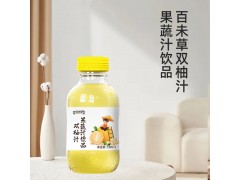 双柚子植物饮品代加工定制厂家 液体饮料定制超市货源图3