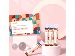 刺梨燕窝胶原蛋白饮品热灌装植物饮料定制厂家图1