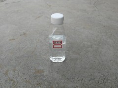 免蒸馏免酸碱废机油提炼柴油技术图1