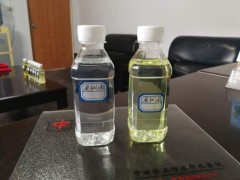 免蒸馏免酸碱废机油精制技术图1