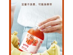 番茄汁饮料贴牌代工定制 热灌装植物饮料定制厂家图2