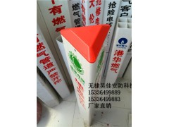 供应PVC路径警示桩 电力标志桩 自来水标志桩 厂家定做图2