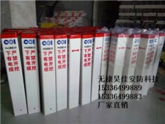 供应路径标志桩 燃气标志桩 电力警示桩 厂家定做图3