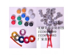 供应集装箱钢丝封 一次性钢丝封铅封锁 厂家定做图3