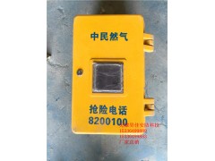 山东供应燃气表箱 玻璃钢表箱厂家批发图3