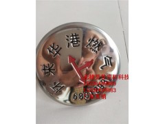 供应地钉式不锈钢走向牌 钉子式燃气地面走向牌厂家直销图2