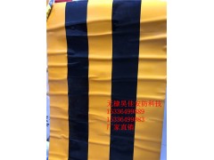 供应防撞反光警示贴 防撞反光膜 防撞膜 厂家批发图2