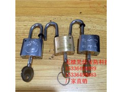 供应昆仑牌大磁锁，昆仑磁性密码锁，昆仑磁力挂锁 厂家定做图2