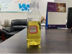 免酸碱燃料油提炼柴油技术图3