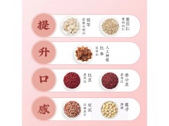 红豆薏苡仁红参液态饮热灌装植物饮料定制厂家图2