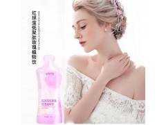 红球藻低聚肽玫瑰植物饮贴牌代加工图3