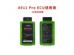 正德友邦A911Pro ECU拯救者柴油车诊断仪ECU刷写图2