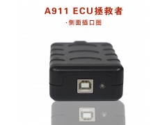 正德友邦A911ECU拯救者柴油车诊断仪ECU刷写汽车诊断仪图2