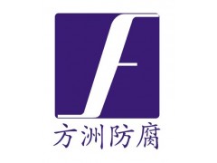 绝缘支架图1