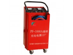 PF-1000A汽车起动电源图3
