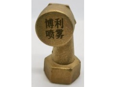 铜制烟斗喷嘴图3