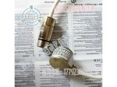 德国Hengstler亨士乐0521793实心轴增量编码器图3