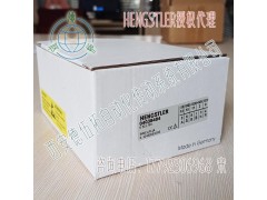 德国Hengstler亨士乐0521793实心轴增量编码器图4
