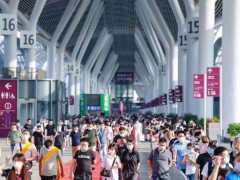 高性能材料展|2024上海国际高机能材料展览会【官网】