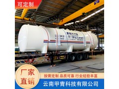 湖 北 生活污水处理一体化设备出租出售 可按需定制 3天完成安装图2