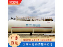 湖 北 生活污水处理一体化设备出租出售 可按需定制 3天完成安装图3