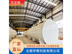 湖 北 生活污水处理一体化设备出租出售 可按需定制 3天完成安装图5