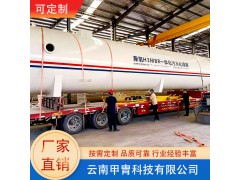 农村社区生活污水处理一体化设备源头厂家租售灵活10~5000吨设备有现货图2