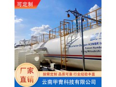 长 沙MBR一体化污水处理设备源头厂家 地埋\地上均可 一罐可用20年图4