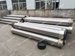 打孔包网基管加楔形绕丝筛管 地热井滤V型丝滤水管 材质规格可选图2