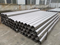 打孔包网基管加楔形绕丝筛管 地热井滤V型丝滤水管 材质规格可选图3