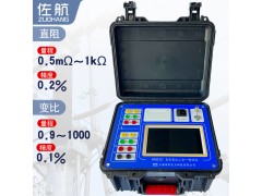 佐航BYQ2321变压器直阻变比二合一测试仪20A锂电池供电图3