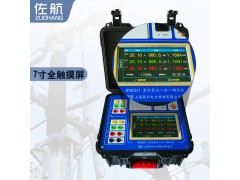 佐航BYQ2321变压器直阻变比二合一测试仪20A锂电池供电图4