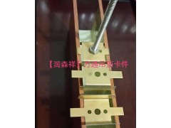 方通墙面卡件厂家/方通吊顶卡件/U型铝方通配件/铝方通吊件图2