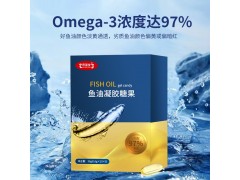 凝胶糖果批发 鱼油凝胶糖果批发 软胶囊批发鱼油胶囊抖音微商货源图2