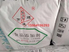 羟丙基二淀粉磷酸酯、乙酰化双淀粉己二酸酯图2