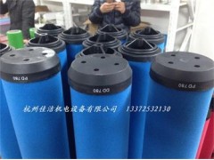 阿特拉斯精密滤芯 压缩空气管道过滤器图2