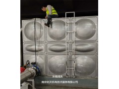 南京栖霞区生活水箱拆除水箱安装水箱维修水箱清洗不锈钢管路安装管道疏通图3
