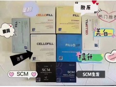 香奈儿赛罗菲cellofill图1