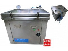 雷士真空式超声波清洗机图2