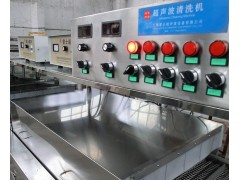 雷士全自动链带喷淋式超声波清洗机图2